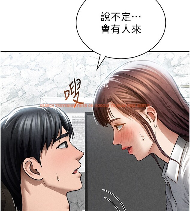 查看漫画私密視角 - 第63話-阿姨積極的一面&hearts; - sayhentaiz.net中的4189673图片