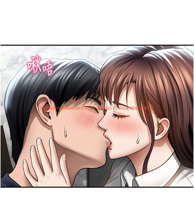 查看漫画私密視角 - 第63話-阿姨積極的一面&hearts; - sayhentaiz.net中的4189675图片