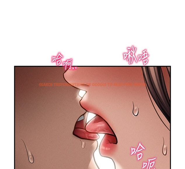 查看漫画私密視角 - 第63話-阿姨積極的一面&hearts; - sayhentaiz.net中的4189676图片