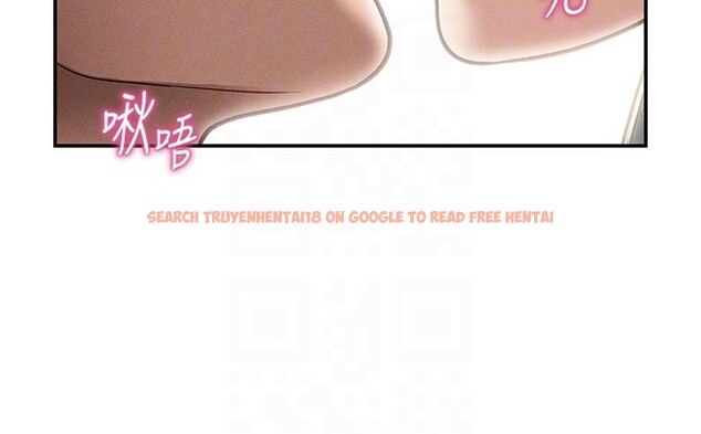 查看漫画私密視角 - 第63話-阿姨積極的一面&hearts; - sayhentaiz.net中的4189677图片