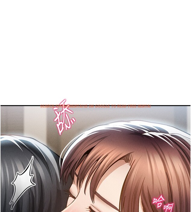 查看漫画私密視角 - 第63話-阿姨積極的一面&hearts; - sayhentaiz.net中的4189678图片