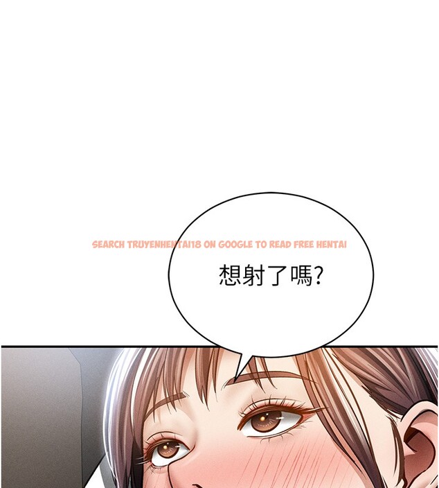 查看漫画私密視角 - 第63話-阿姨積極的一面&hearts; - sayhentaiz.net中的4189704图片
