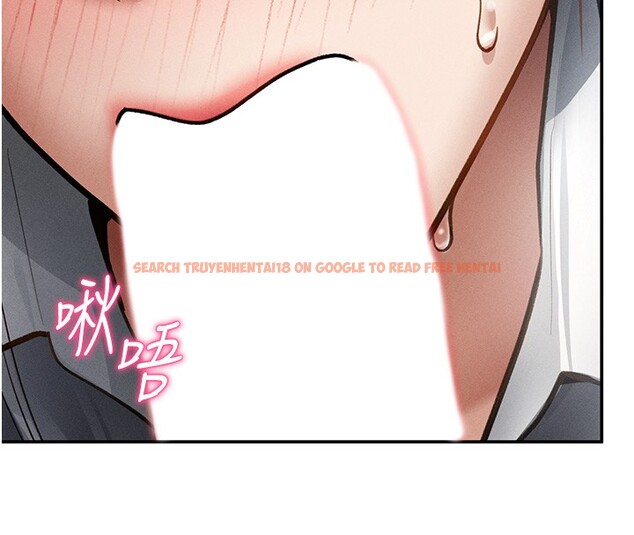 查看漫画私密視角 - 第63話-阿姨積極的一面&hearts; - sayhentaiz.net中的4189707图片