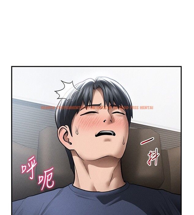 查看漫画私密視角 - 第63話-阿姨積極的一面&hearts; - sayhentaiz.net中的4189708图片