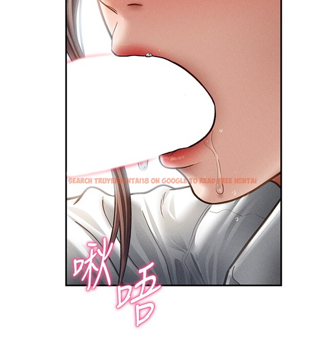 查看漫画私密視角 - 第63話-阿姨積極的一面&hearts; - sayhentaiz.net中的4189719图片