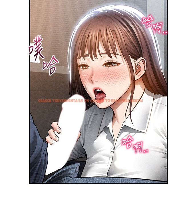 查看漫画私密視角 - 第63話-阿姨積極的一面&hearts; - sayhentaiz.net中的4189723图片