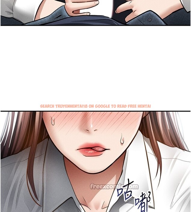 查看漫画私密視角 - 第63話-阿姨積極的一面&hearts; - sayhentaiz.net中的4189726图片