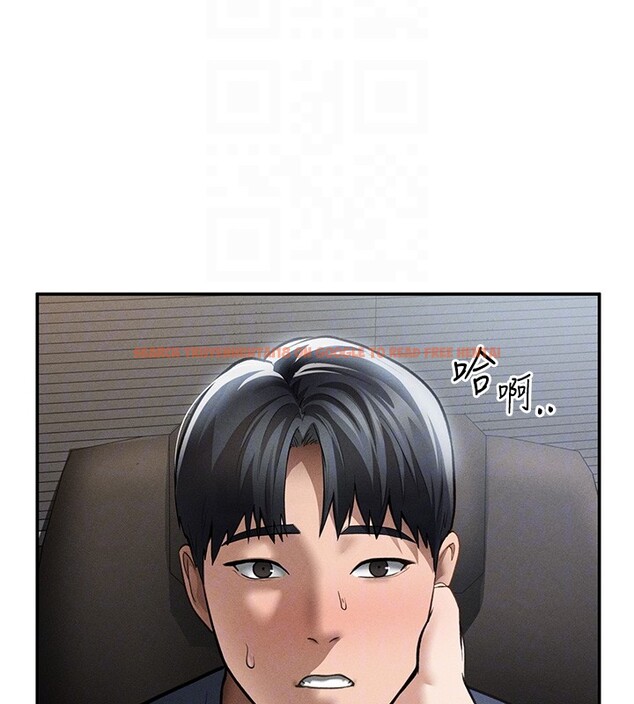 查看漫画私密視角 - 第63話-阿姨積極的一面&hearts; - sayhentaiz.net中的4189732图片