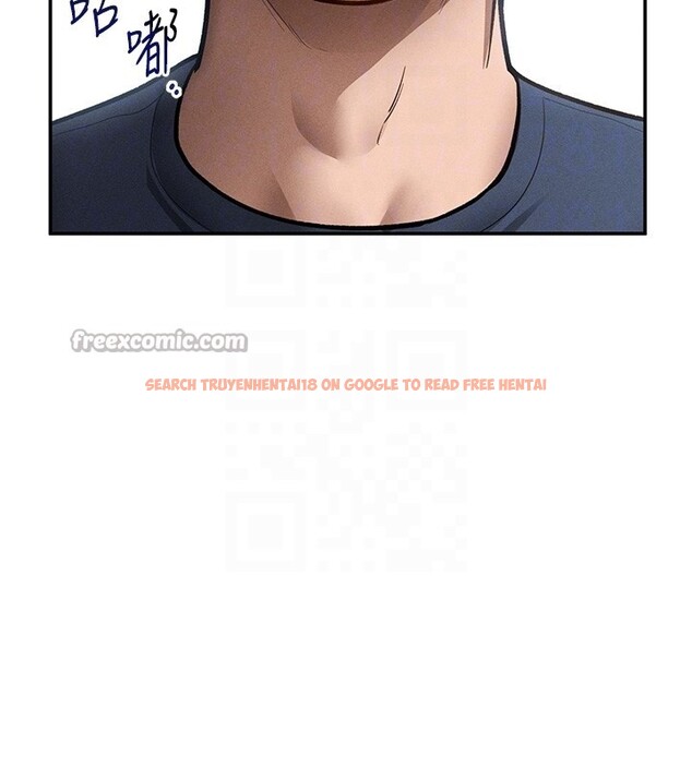 查看漫画私密視角 - 第63話-阿姨積極的一面&hearts; - sayhentaiz.net中的4189740图片