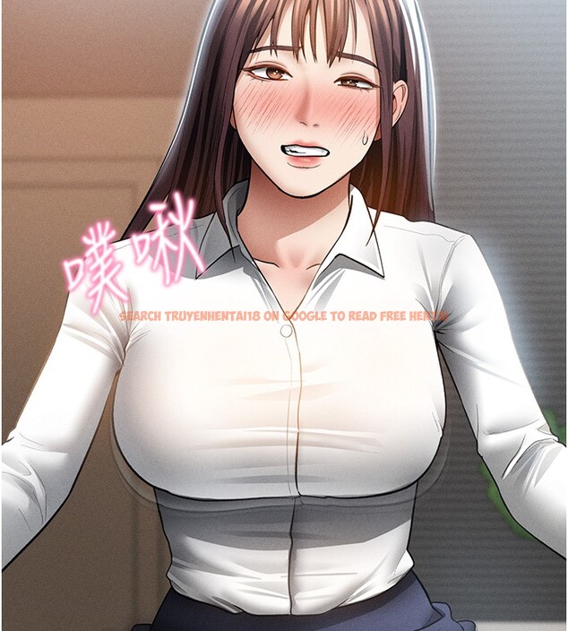 查看漫画私密視角 - 第63話-阿姨積極的一面&hearts; - sayhentaiz.net中的4189751图片