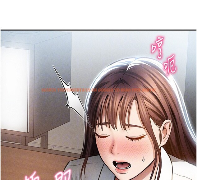 查看漫画私密視角 - 第63話-阿姨積極的一面&hearts; - sayhentaiz.net中的4189757图片