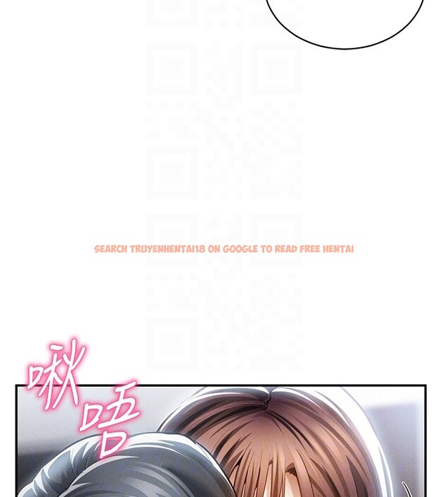 查看漫画私密視角 - 第63話-阿姨積極的一面&hearts; - sayhentaiz.net中的4189762图片