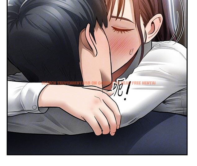 查看漫画私密視角 - 第63話-阿姨積極的一面&hearts; - sayhentaiz.net中的4189763图片