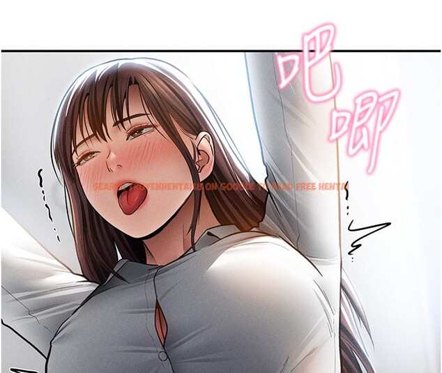 查看漫画私密視角 - 第63話-阿姨積極的一面&hearts; - sayhentaiz.net中的4189767图片