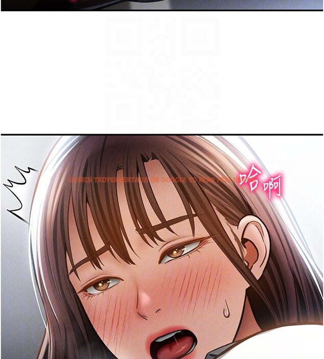 查看漫画私密視角 - 第63話-阿姨積極的一面&hearts; - sayhentaiz.net中的4189769图片