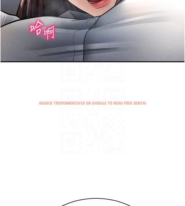 查看漫画私密視角 - 第63話-阿姨積極的一面&hearts; - sayhentaiz.net中的4189770图片