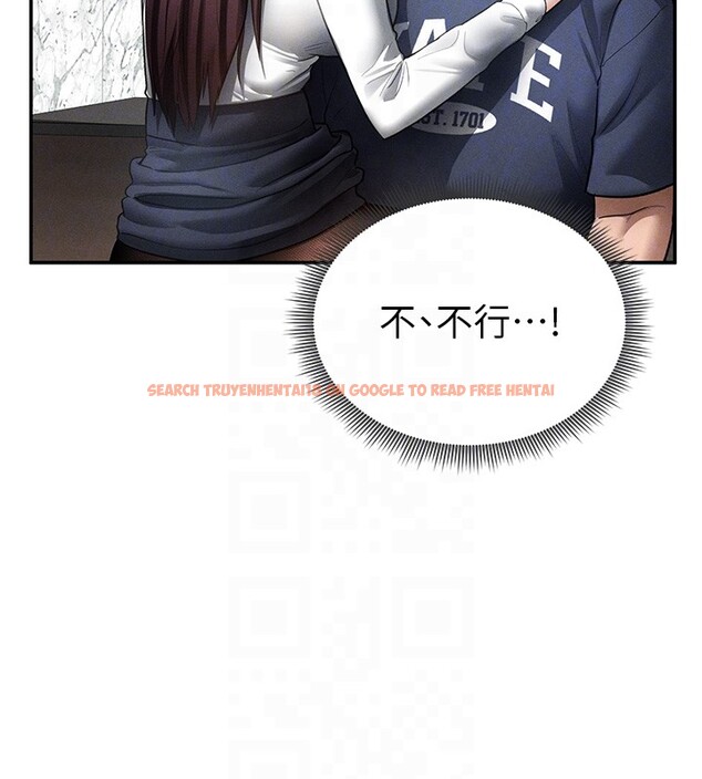 查看漫画私密視角 - 第63話-阿姨積極的一面&hearts; - sayhentaiz.net中的4189774图片