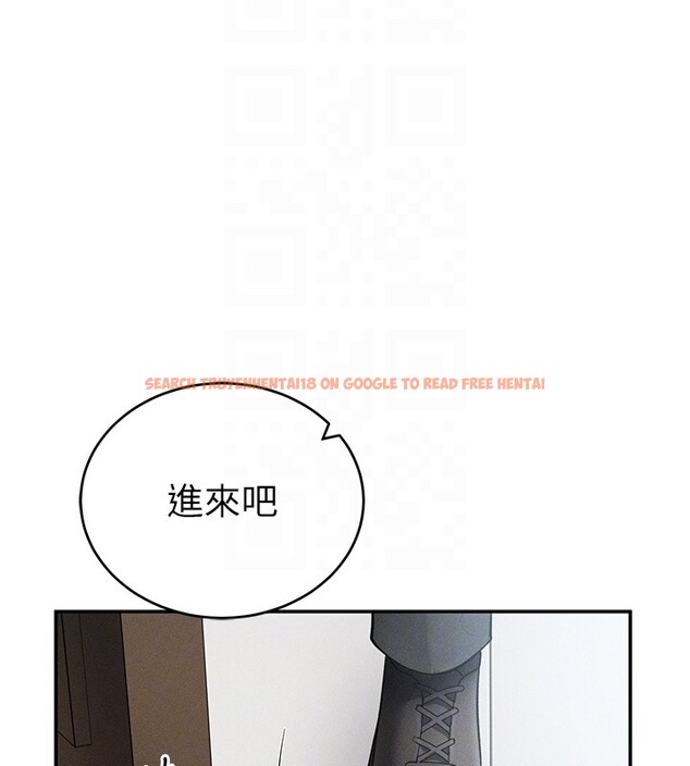 查看漫画私密視角 - 第63話-阿姨積極的一面&hearts; - sayhentaiz.net中的4189775图片