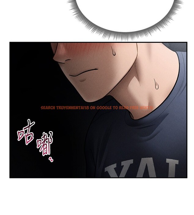 查看漫画私密視角 - 第63話-阿姨積極的一面&hearts; - sayhentaiz.net中的4189788图片