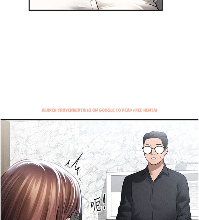 查看漫画私密視角 - 第63話-阿姨積極的一面&hearts; - sayhentaiz.net中的4189792图片