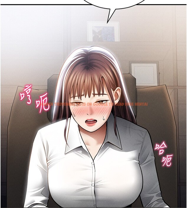 查看漫画私密視角 - 第63話-阿姨積極的一面&hearts; - sayhentaiz.net中的4189795图片