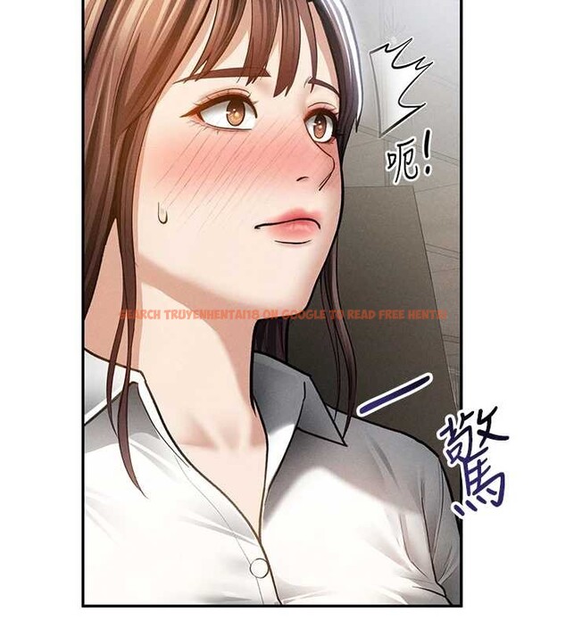 查看漫画私密視角 - 第64話-灌滿阿姨的小穴&hearts; - sayhentaiz.net中的4205844图片