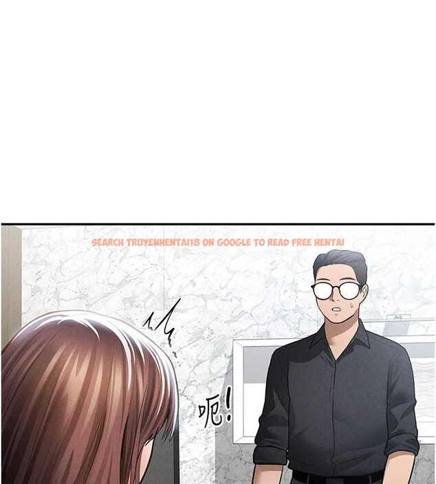 查看漫画私密視角 - 第64話-灌滿阿姨的小穴&hearts; - sayhentaiz.net中的4205845图片