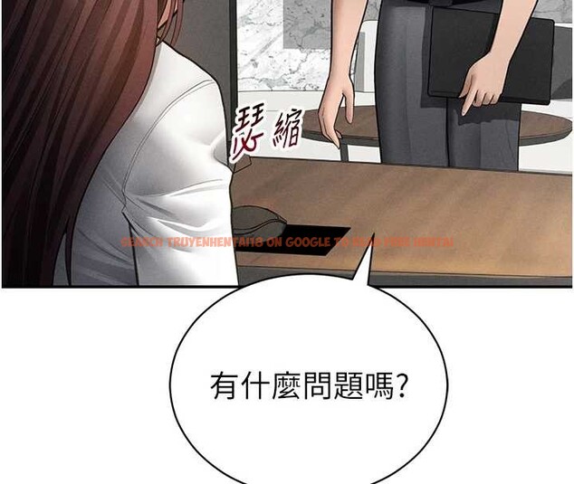 查看漫画私密視角 - 第64話-灌滿阿姨的小穴&hearts; - sayhentaiz.net中的4205846图片