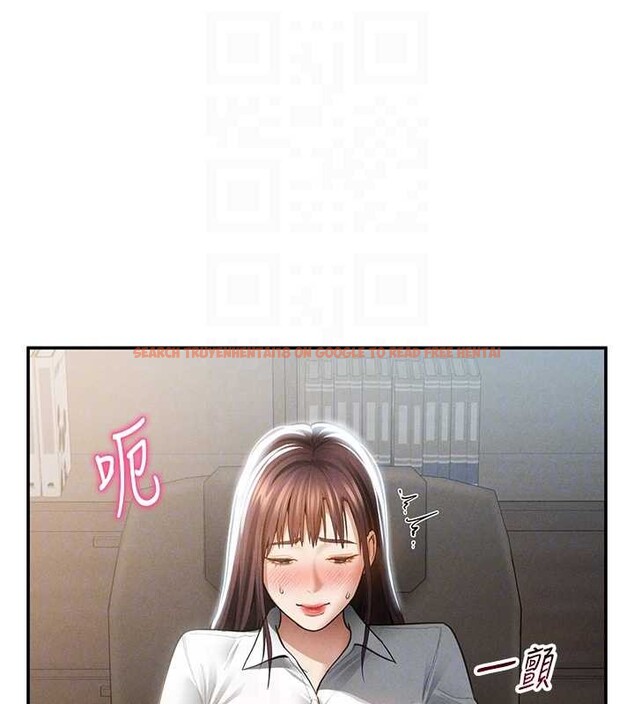 查看漫画私密視角 - 第64話-灌滿阿姨的小穴&hearts; - sayhentaiz.net中的4205857图片