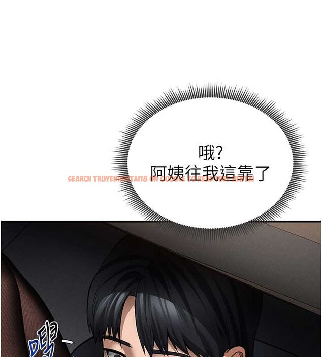查看漫画私密視角 - 第64話-灌滿阿姨的小穴&hearts; - sayhentaiz.net中的4205863图片
