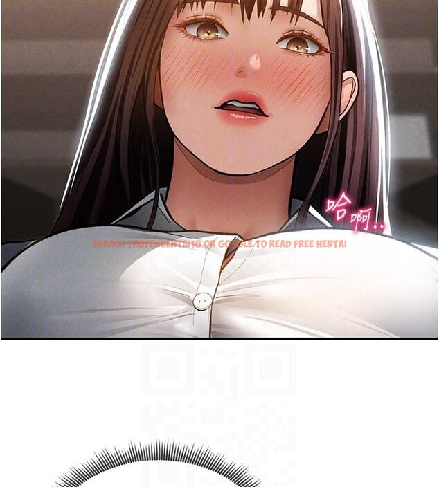 查看漫画私密視角 - 第64話-灌滿阿姨的小穴&hearts; - sayhentaiz.net中的4205870图片