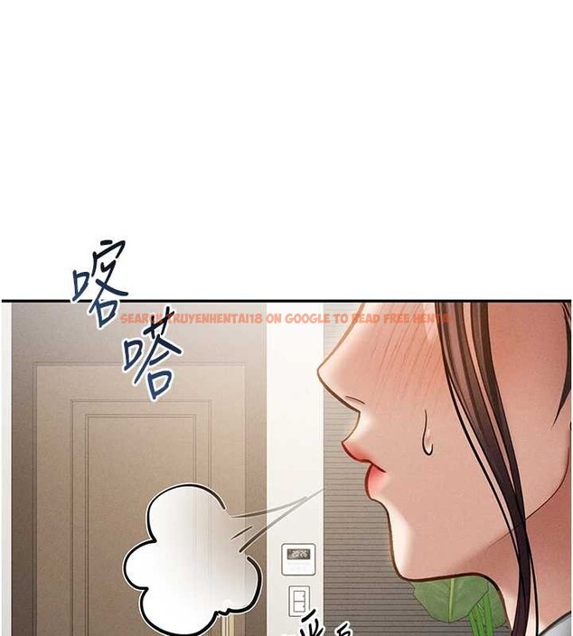 查看漫画私密視角 - 第64話-灌滿阿姨的小穴&hearts; - sayhentaiz.net中的4205908图片