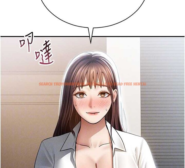 查看漫画私密視角 - 第64話-灌滿阿姨的小穴&hearts; - sayhentaiz.net中的4205915图片