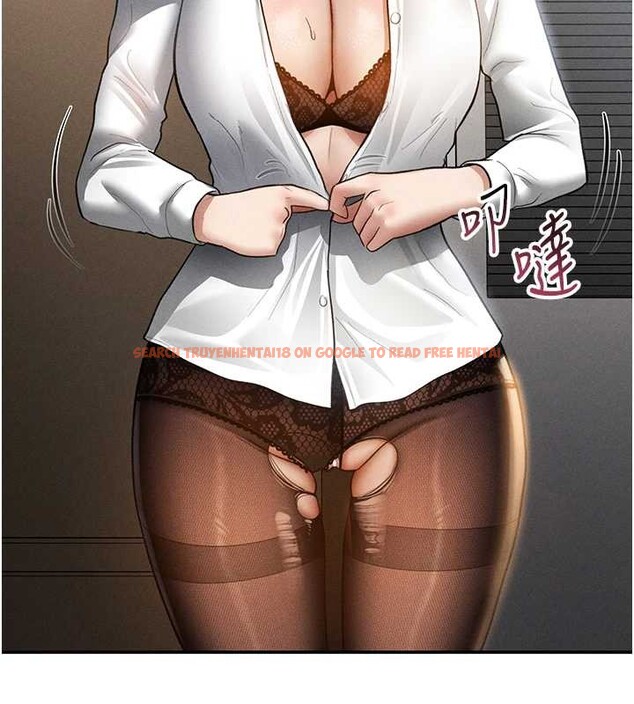 查看漫画私密視角 - 第64話-灌滿阿姨的小穴&hearts; - sayhentaiz.net中的4205916图片