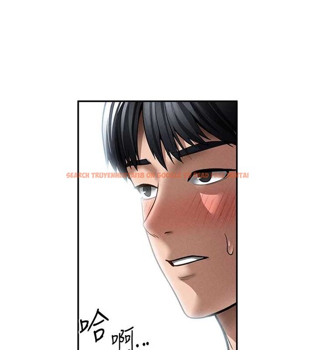 查看漫画私密視角 - 第64話-灌滿阿姨的小穴&hearts; - sayhentaiz.net中的4205930图片