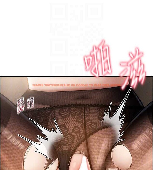 查看漫画私密視角 - 第64話-灌滿阿姨的小穴&hearts; - sayhentaiz.net中的4205932图片