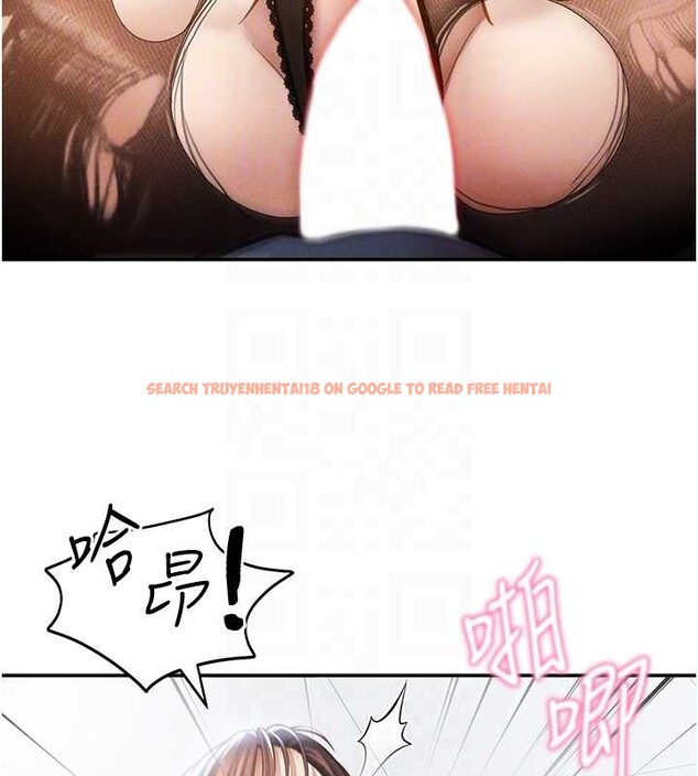 查看漫画私密視角 - 第64話-灌滿阿姨的小穴&hearts; - sayhentaiz.net中的4205933图片