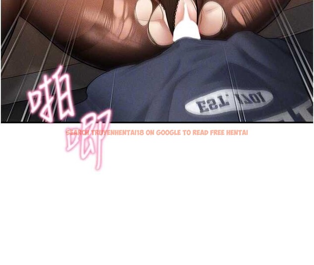 查看漫画私密視角 - 第64話-灌滿阿姨的小穴&hearts; - sayhentaiz.net中的4205935图片