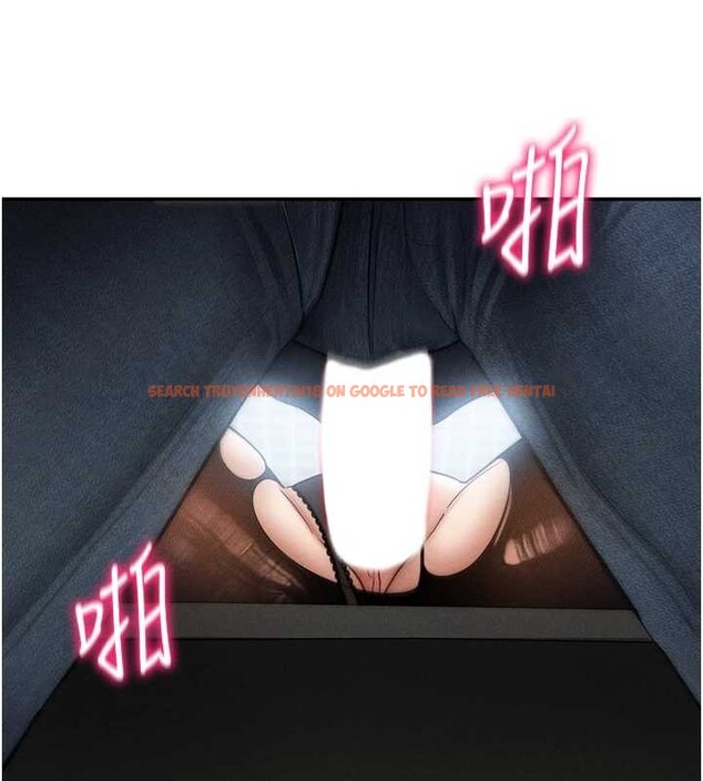 查看漫画私密視角 - 第64話-灌滿阿姨的小穴&hearts; - sayhentaiz.net中的4205938图片