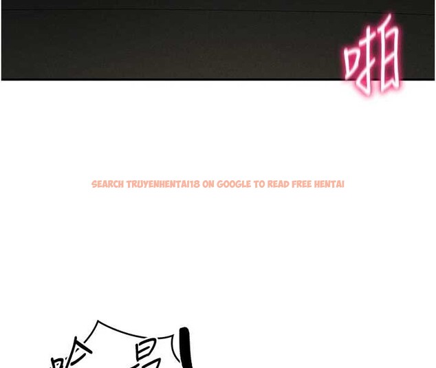 查看漫画私密視角 - 第64話-灌滿阿姨的小穴&hearts; - sayhentaiz.net中的4205939图片