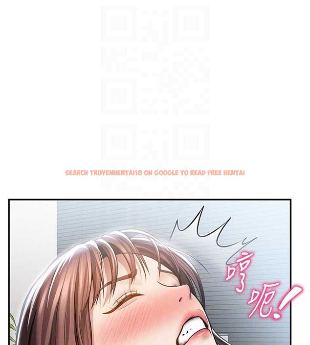 查看漫画私密視角 - 第64話-灌滿阿姨的小穴&hearts; - sayhentaiz.net中的4205945图片