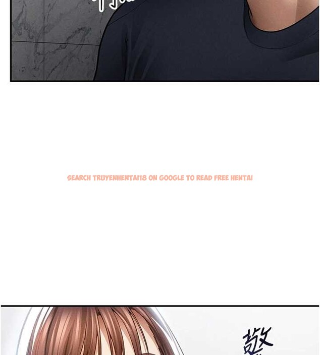 查看漫画私密視角 - 第64話-灌滿阿姨的小穴&hearts; - sayhentaiz.net中的4205950图片