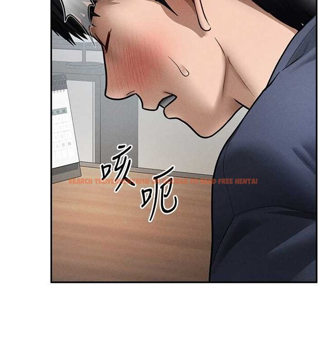 查看漫画私密視角 - 第64話-灌滿阿姨的小穴&hearts; - sayhentaiz.net中的4205963图片