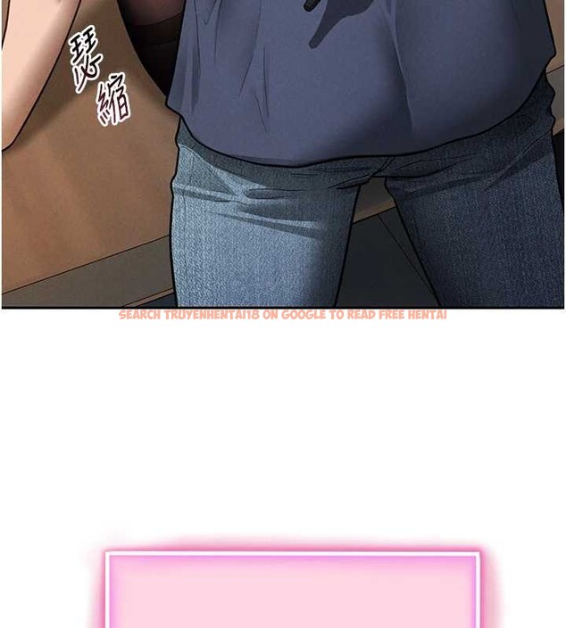 查看漫画私密視角 - 第64話-灌滿阿姨的小穴&hearts; - sayhentaiz.net中的4205966图片