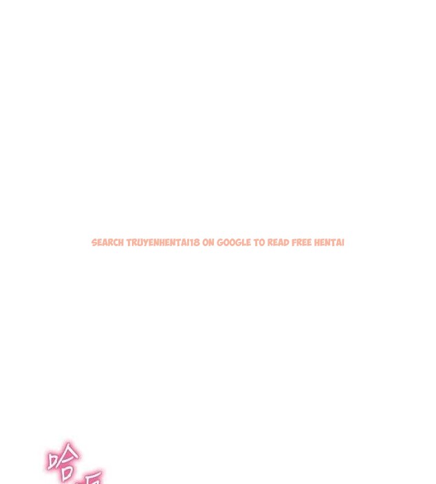 查看漫画私密視角 - 第64話-灌滿阿姨的小穴&hearts; - sayhentaiz.net中的4205976图片