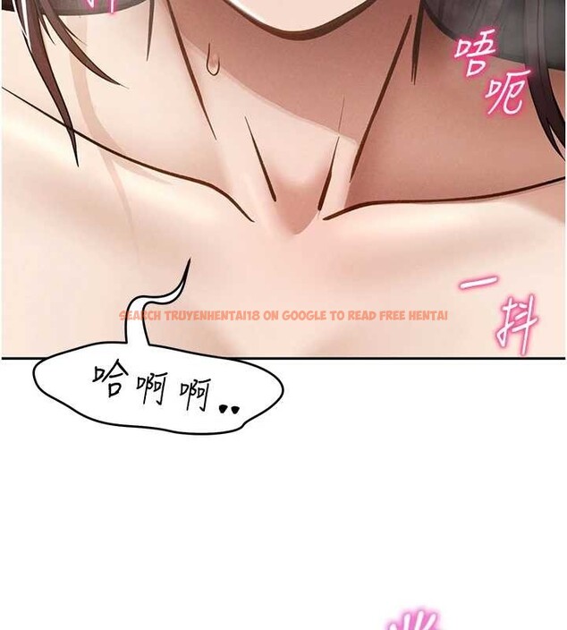 查看漫画私密視角 - 第64話-灌滿阿姨的小穴&hearts; - sayhentaiz.net中的4205978图片
