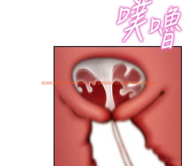 查看漫画私密視角 - 第64話-灌滿阿姨的小穴&hearts; - sayhentaiz.net中的4205979图片