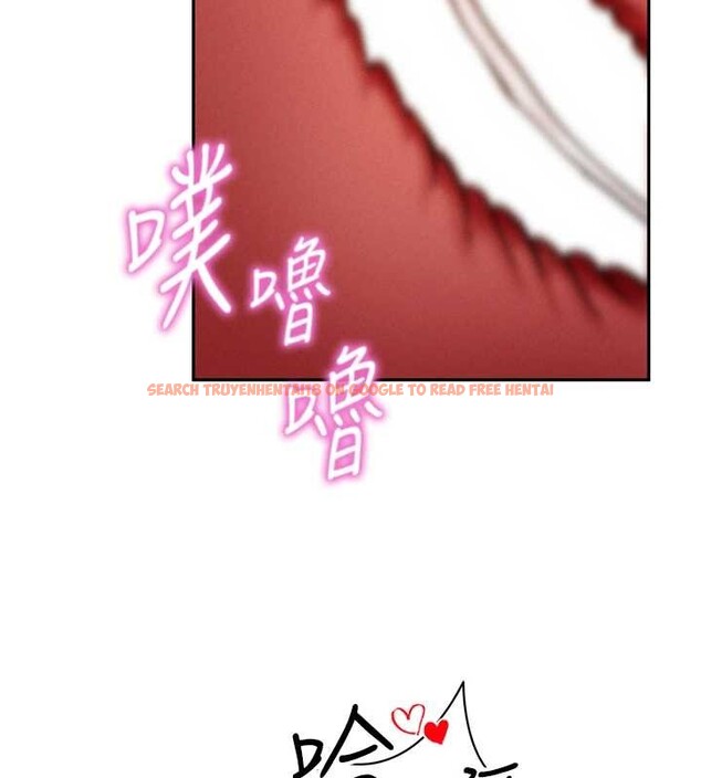查看漫画私密視角 - 第64話-灌滿阿姨的小穴&hearts; - sayhentaiz.net中的4205980图片