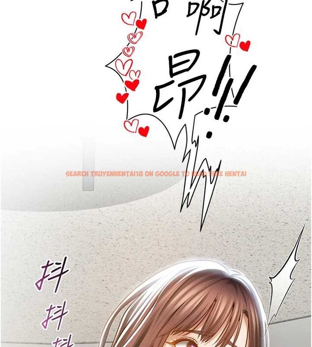 查看漫画私密視角 - 第64話-灌滿阿姨的小穴&hearts; - sayhentaiz.net中的4205981图片