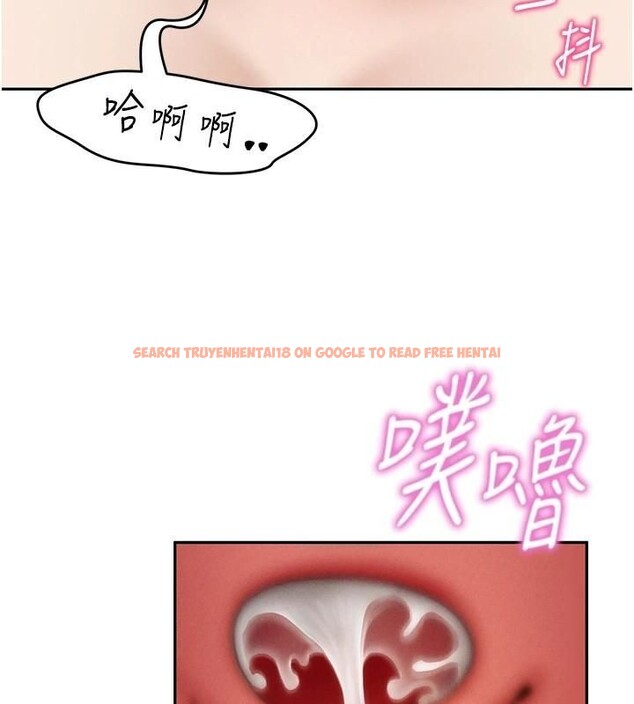 查看漫画私密視角 - 第65話-辦公室Play - sayhentaiz.net中的4220302图片